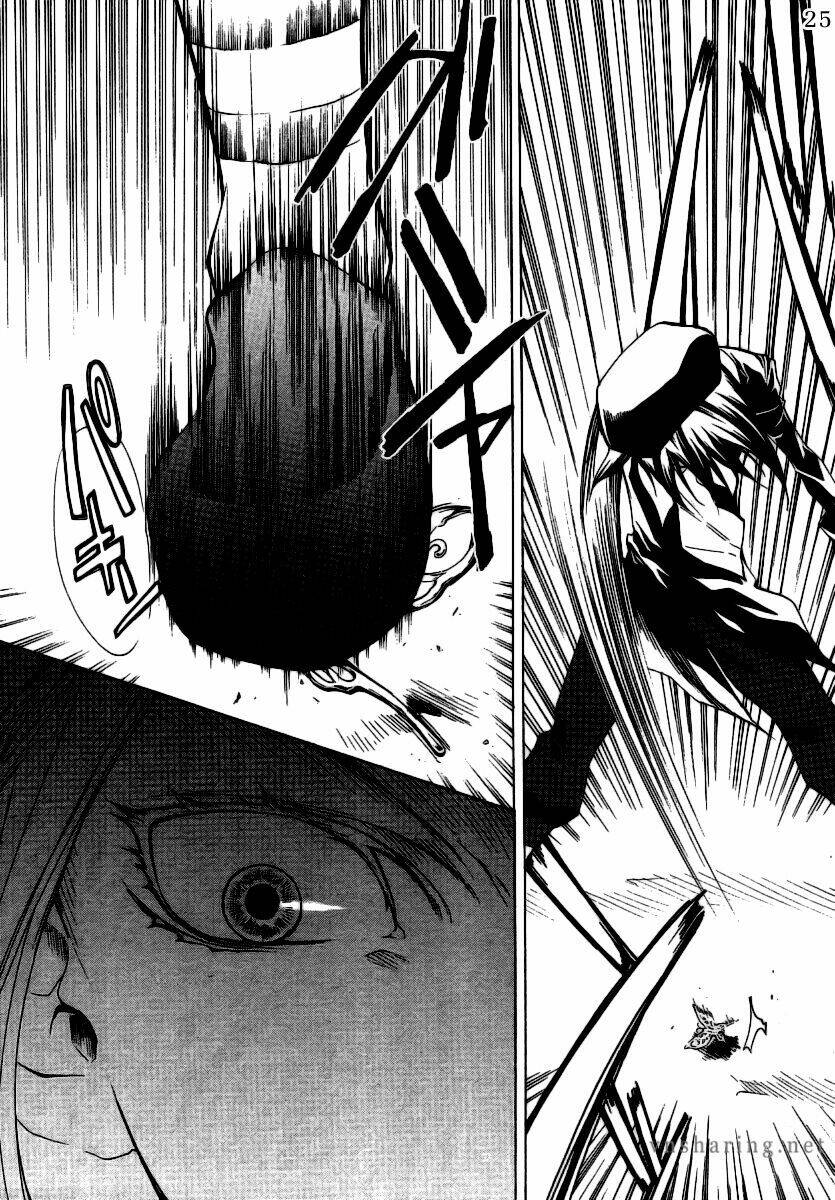 Umineko no Naku Koro ni Episode 2: Turn of the Golden Witch: Chapter 8