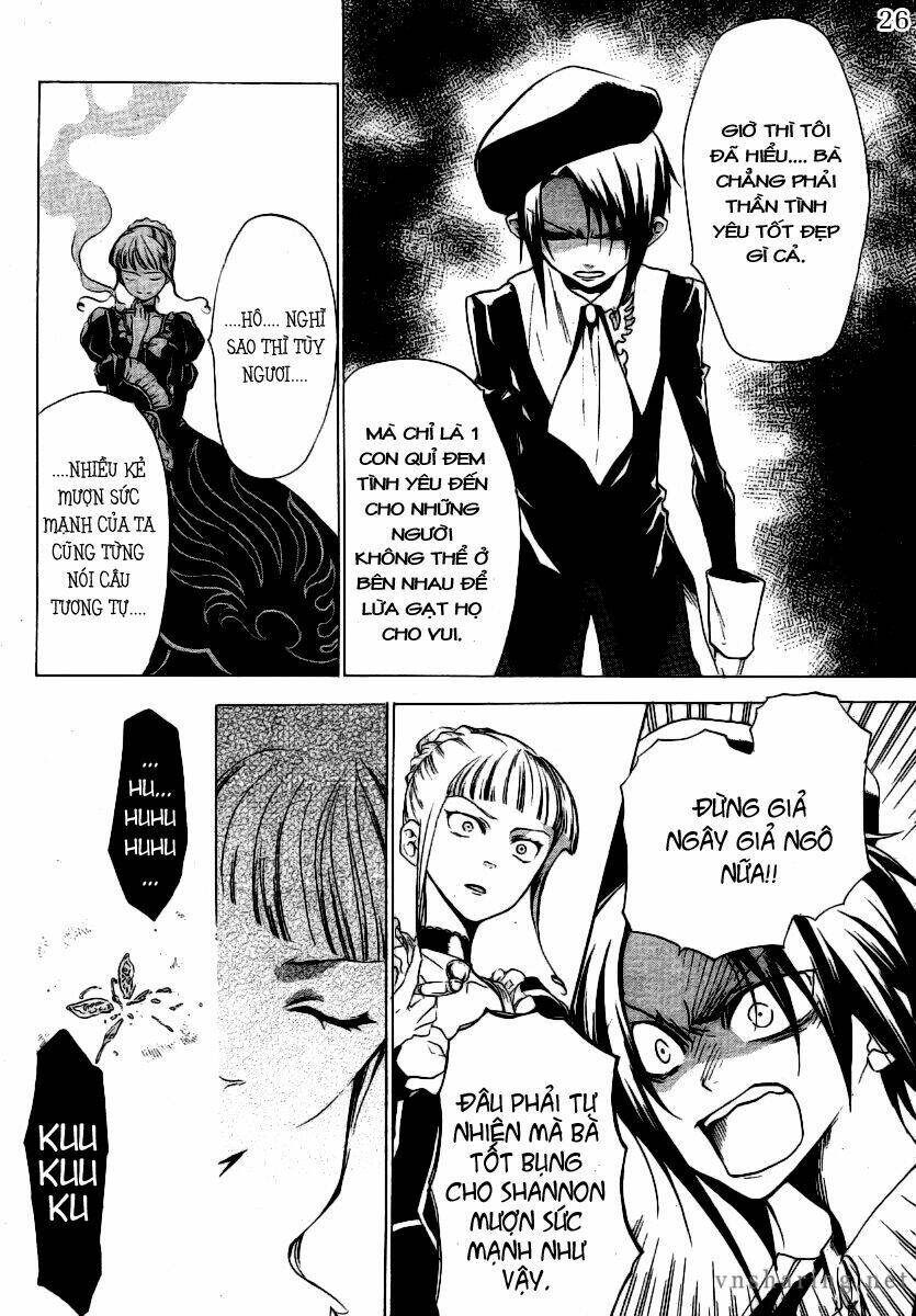 Umineko no Naku Koro ni Episode 2: Turn of the Golden Witch: Chapter 8