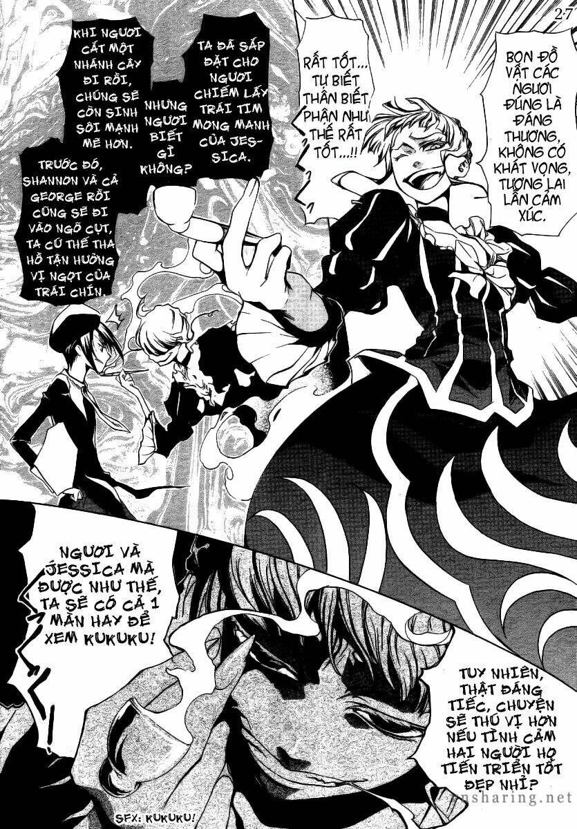 Umineko no Naku Koro ni Episode 2: Turn of the Golden Witch: Chapter 8