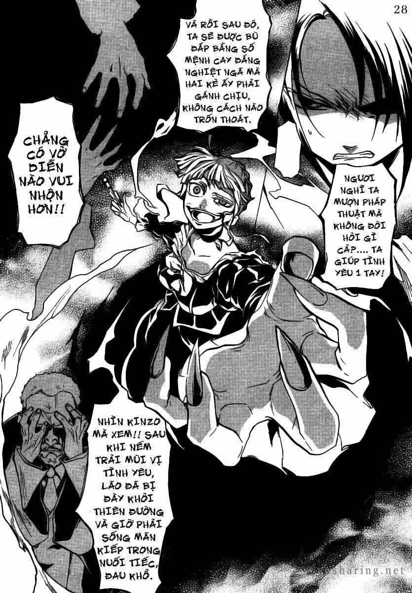 Umineko no Naku Koro ni Episode 2: Turn of the Golden Witch: Chapter 8