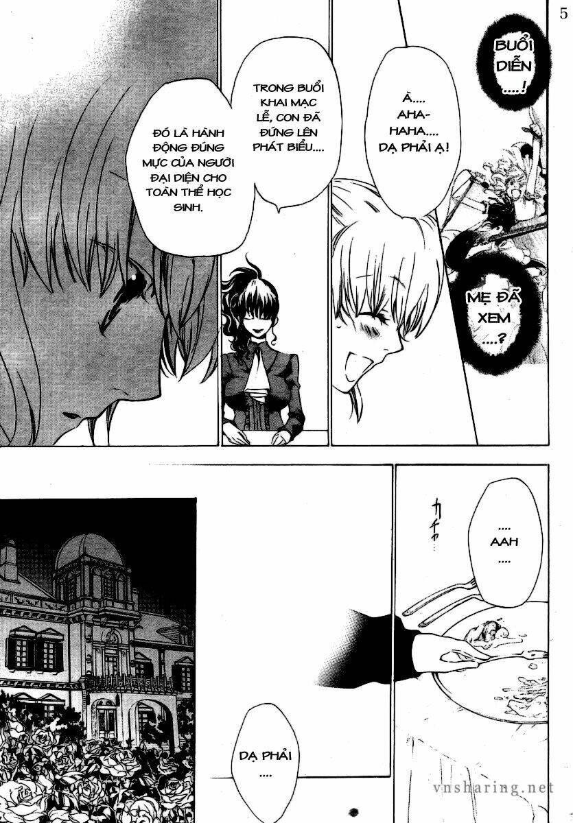 Umineko no Naku Koro ni Episode 2: Turn of the Golden Witch: Chapter 8