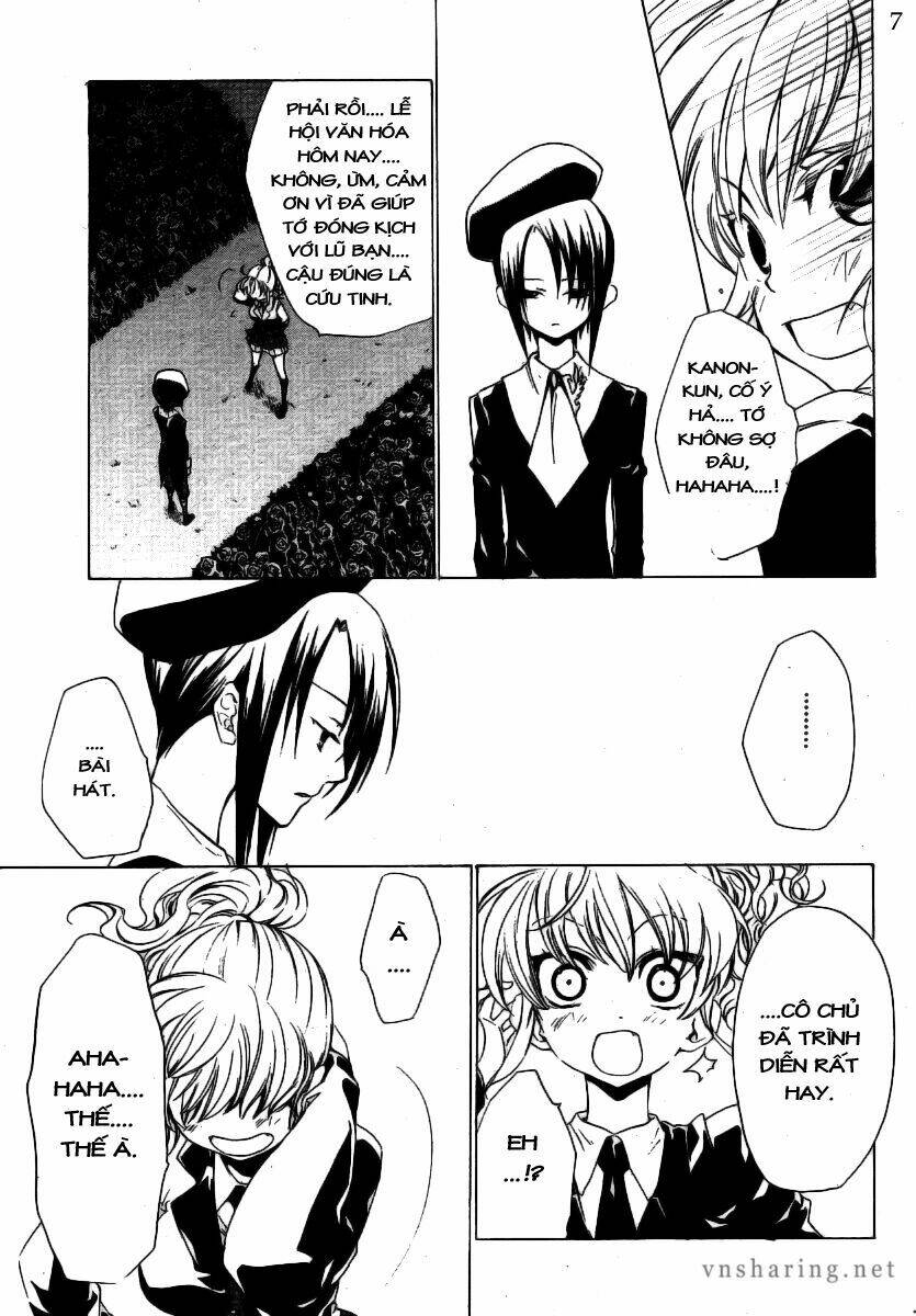 Umineko no Naku Koro ni Episode 2: Turn of the Golden Witch: Chapter 8
