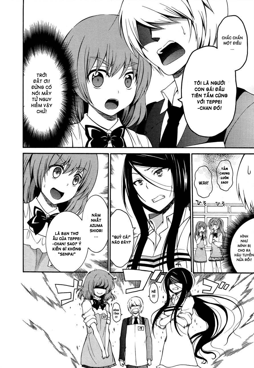 Enma no Hanayome to Kimetsukerareta Fukou na Ore no Jinsei Keikaku: Chapter 4