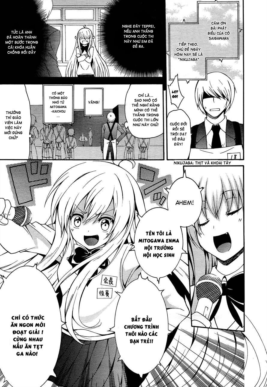 Enma no Hanayome to Kimetsukerareta Fukou na Ore no Jinsei Keikaku: Chapter 4