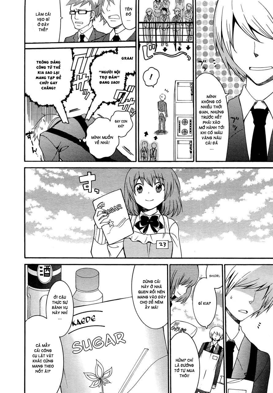 Enma no Hanayome to Kimetsukerareta Fukou na Ore no Jinsei Keikaku: Chapter 4