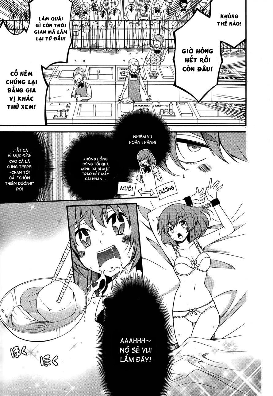 Enma no Hanayome to Kimetsukerareta Fukou na Ore no Jinsei Keikaku: Chapter 4