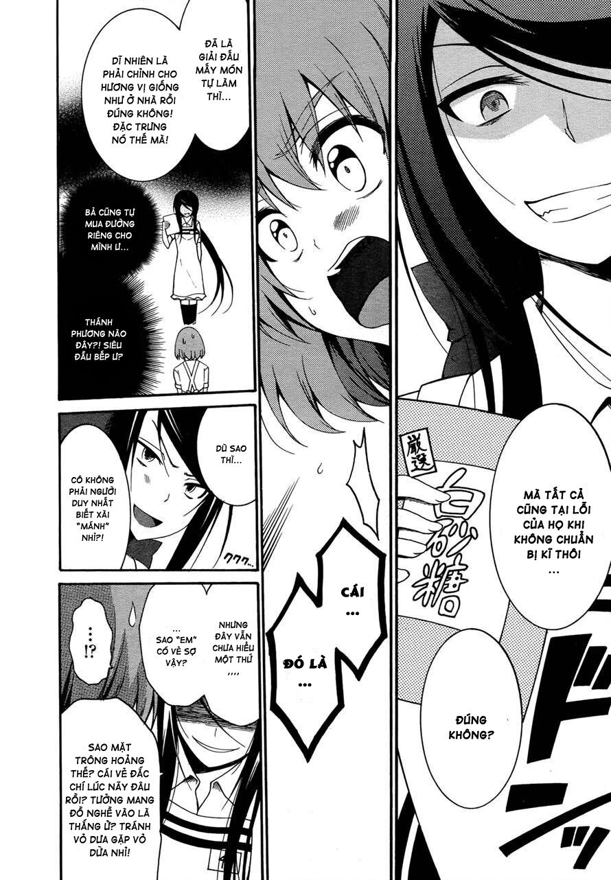 Enma no Hanayome to Kimetsukerareta Fukou na Ore no Jinsei Keikaku: Chapter 4