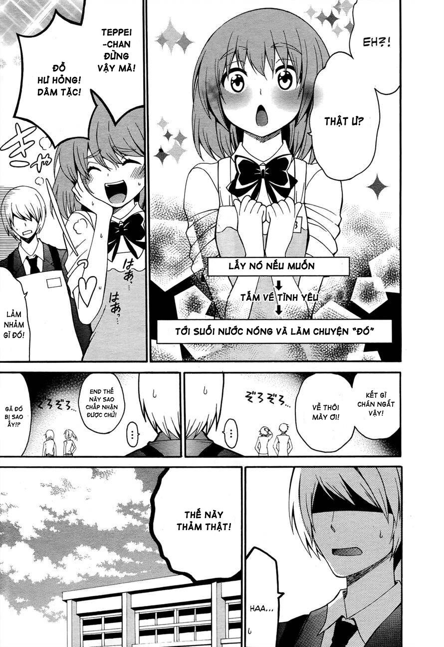 Enma no Hanayome to Kimetsukerareta Fukou na Ore no Jinsei Keikaku: Chapter 4