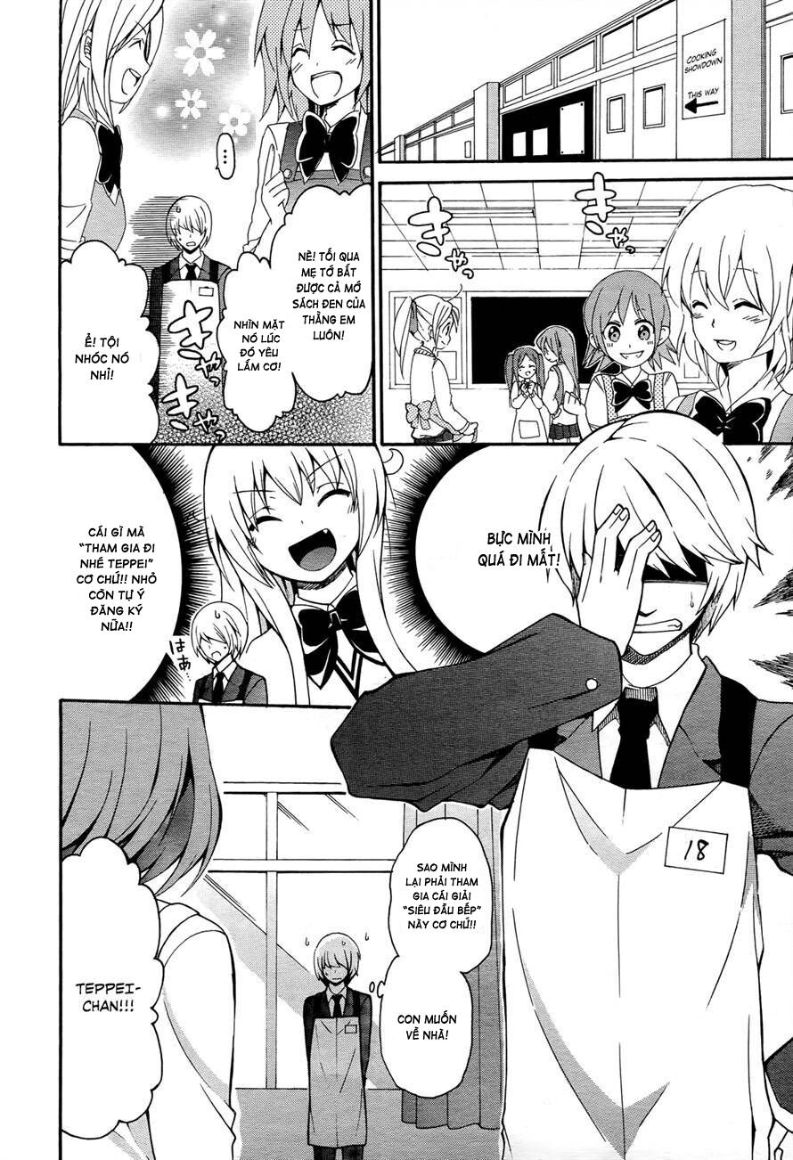 Enma no Hanayome to Kimetsukerareta Fukou na Ore no Jinsei Keikaku: Chapter 4