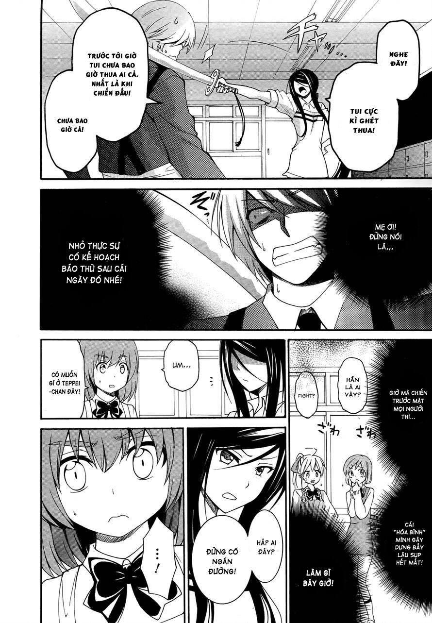 Enma no Hanayome to Kimetsukerareta Fukou na Ore no Jinsei Keikaku: Chapter 4