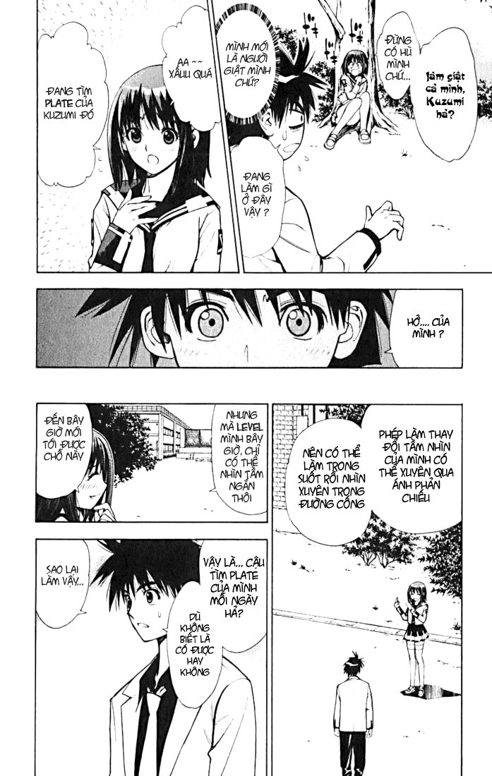 Mx0: Chapter 10
