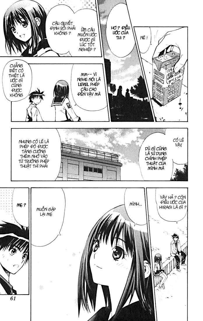 Mx0: Chapter 10