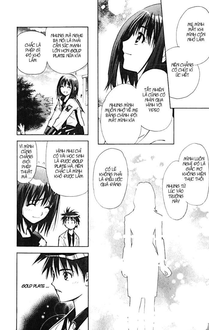 Mx0: Chapter 10