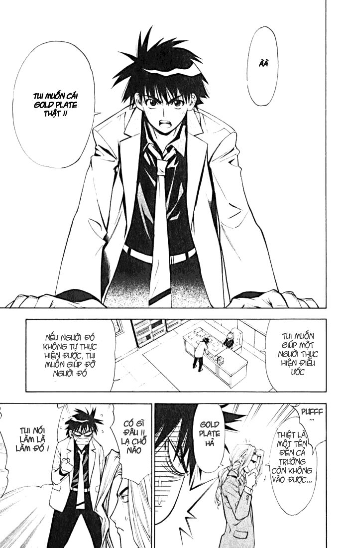 Mx0: Chapter 10