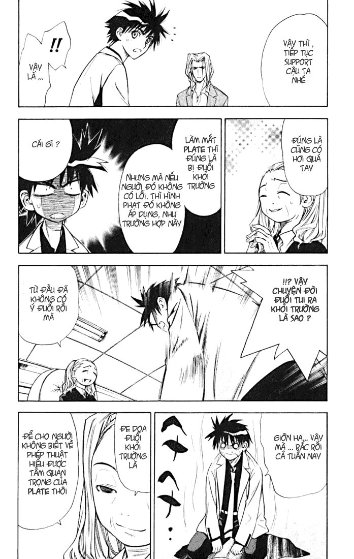 Mx0: Chapter 10
