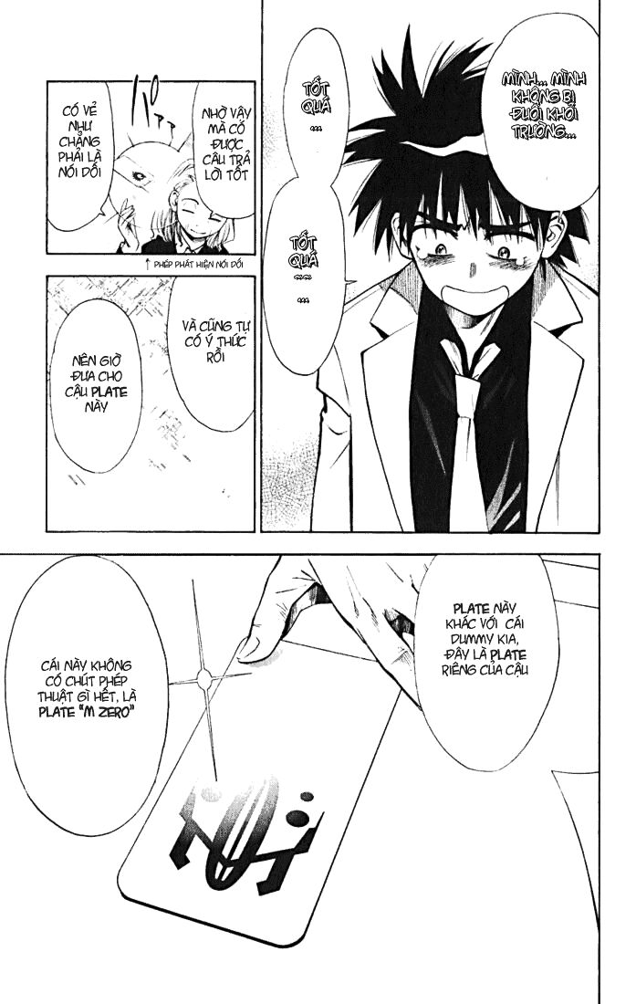 Mx0: Chapter 10