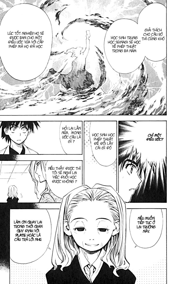 Mx0: Chapter 10