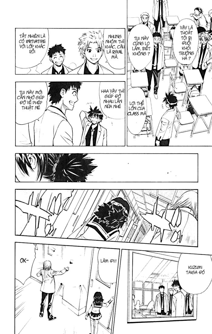 Mx0: Chapter 11
