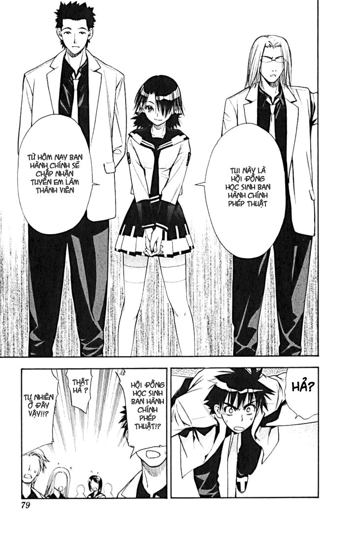 Mx0: Chapter 11