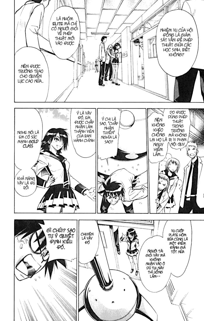 Mx0: Chapter 11