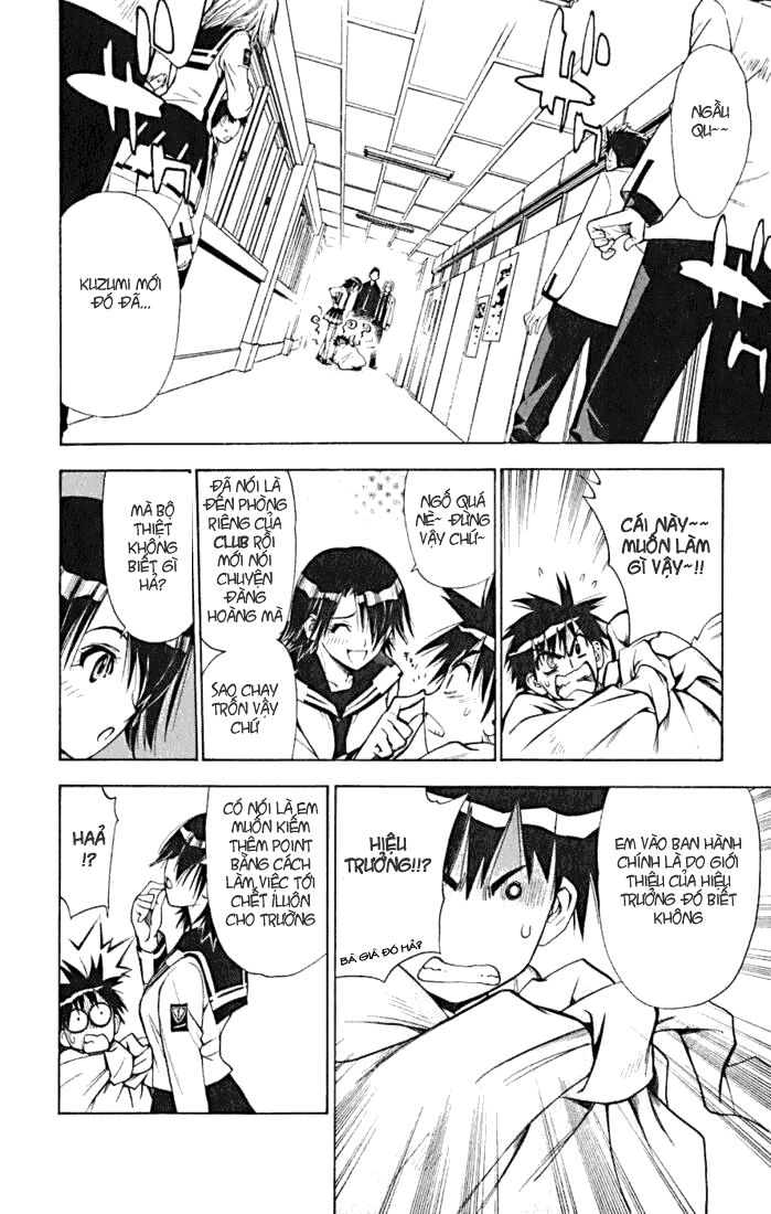 Mx0: Chapter 11