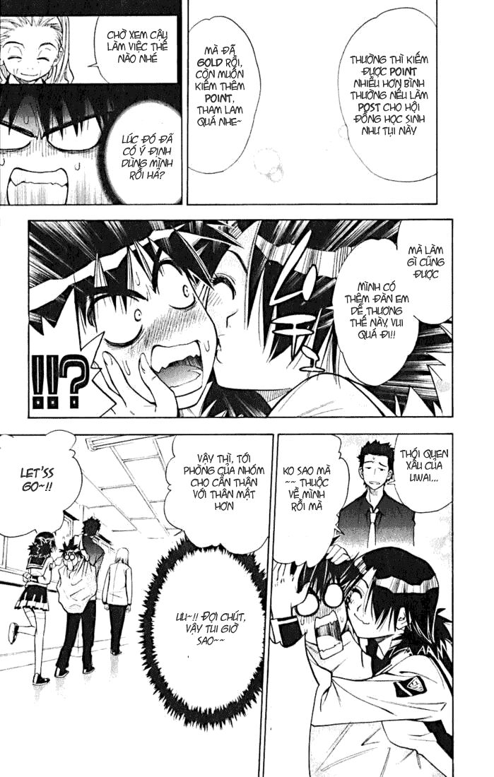 Mx0: Chapter 11