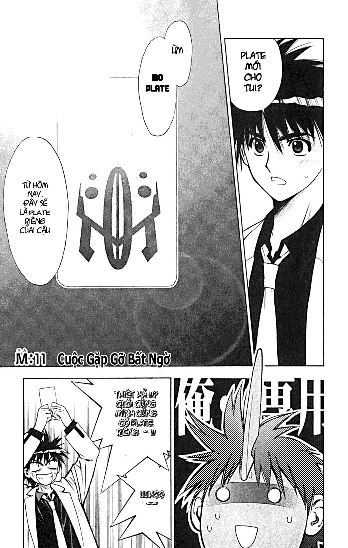 Mx0: Chapter 11