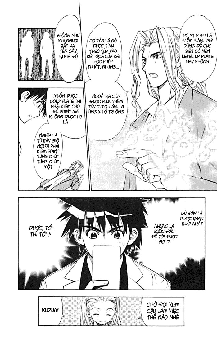 Mx0: Chapter 11