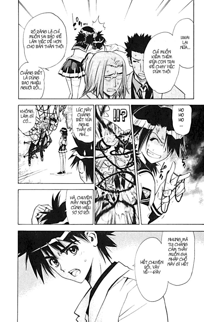 Mx0: Chapter 12