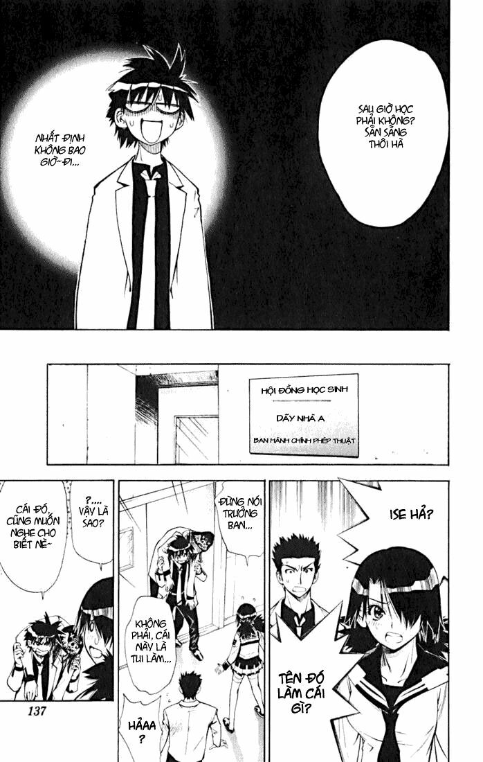 Mx0: Chapter 14