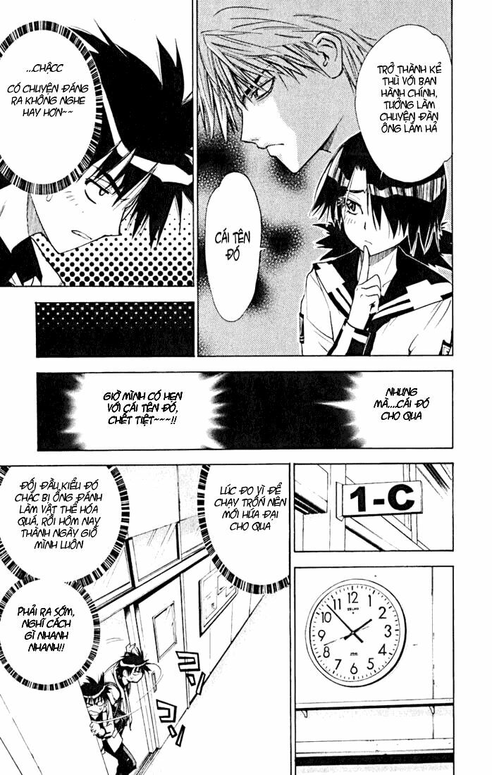 Mx0: Chapter 14