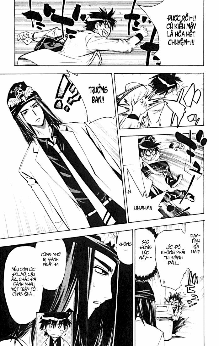 Mx0: Chapter 14