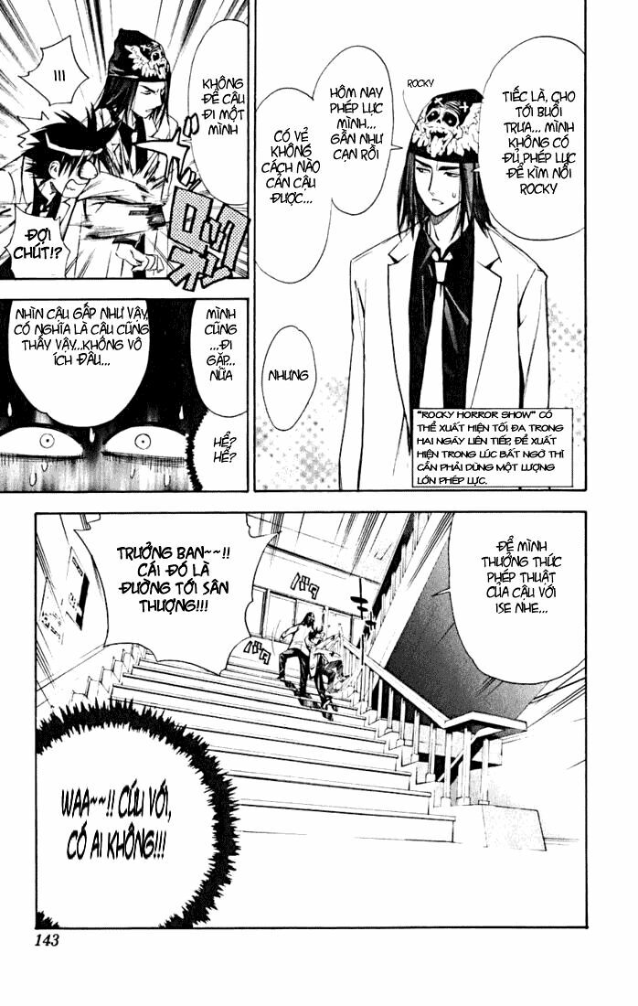 Mx0: Chapter 14