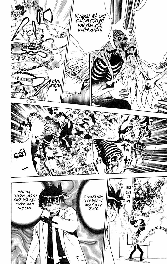 Mx0: Chapter 14