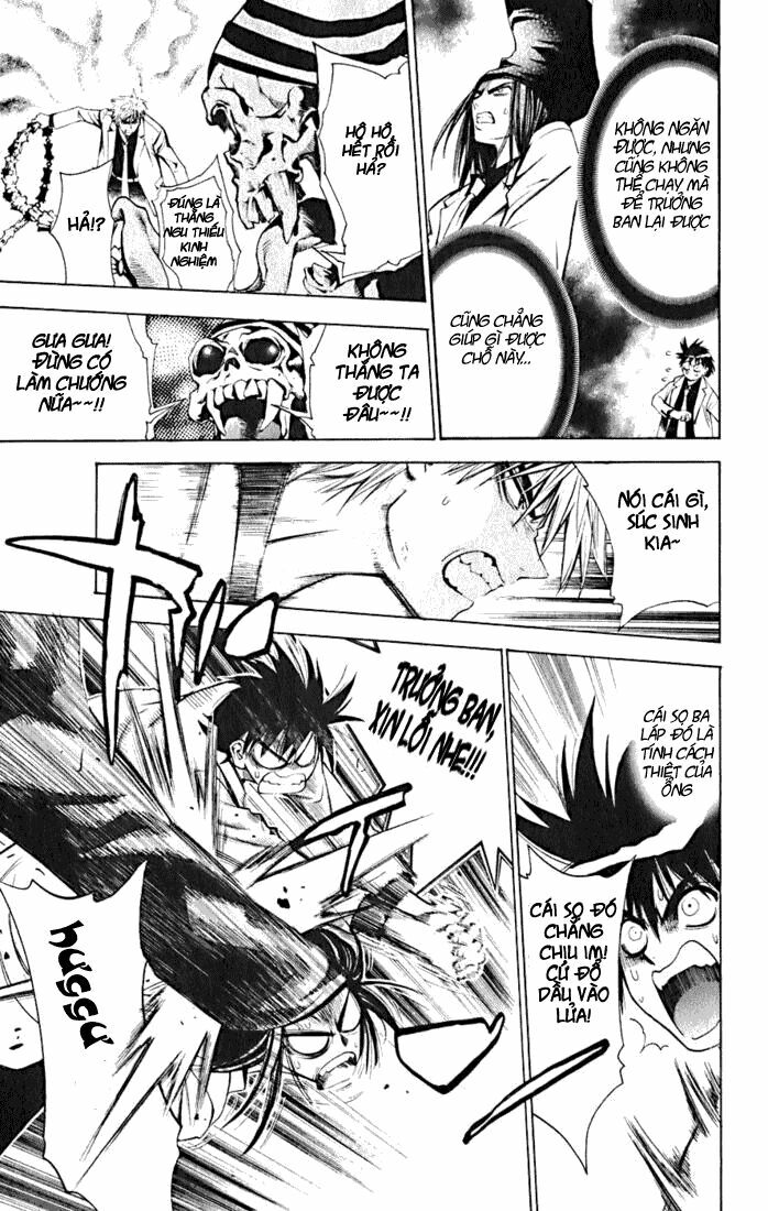 Mx0: Chapter 14