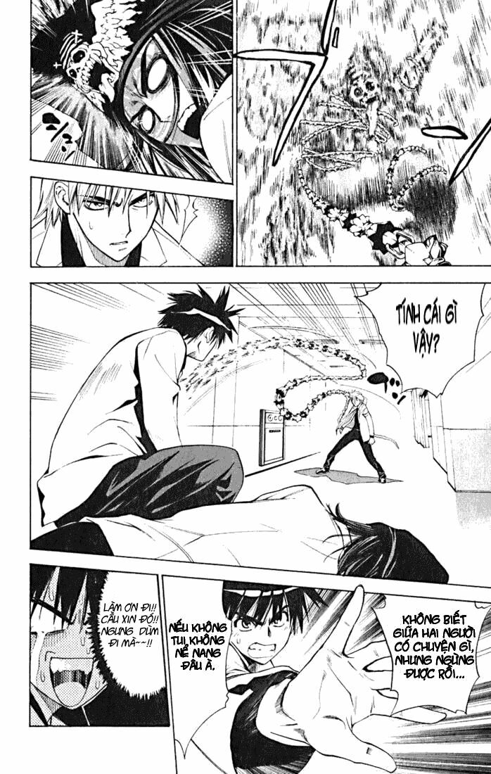 Mx0: Chapter 14