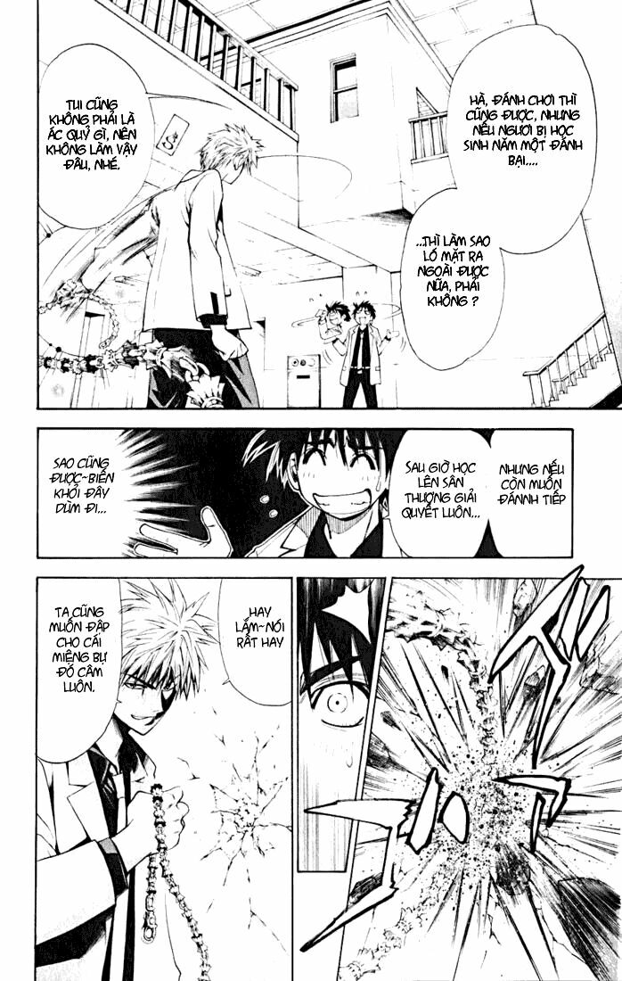 Mx0: Chapter 14