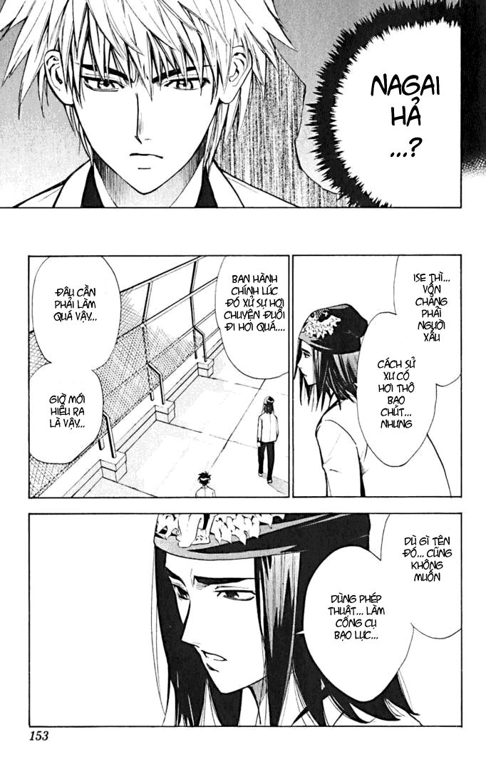 Mx0: Chapter 15