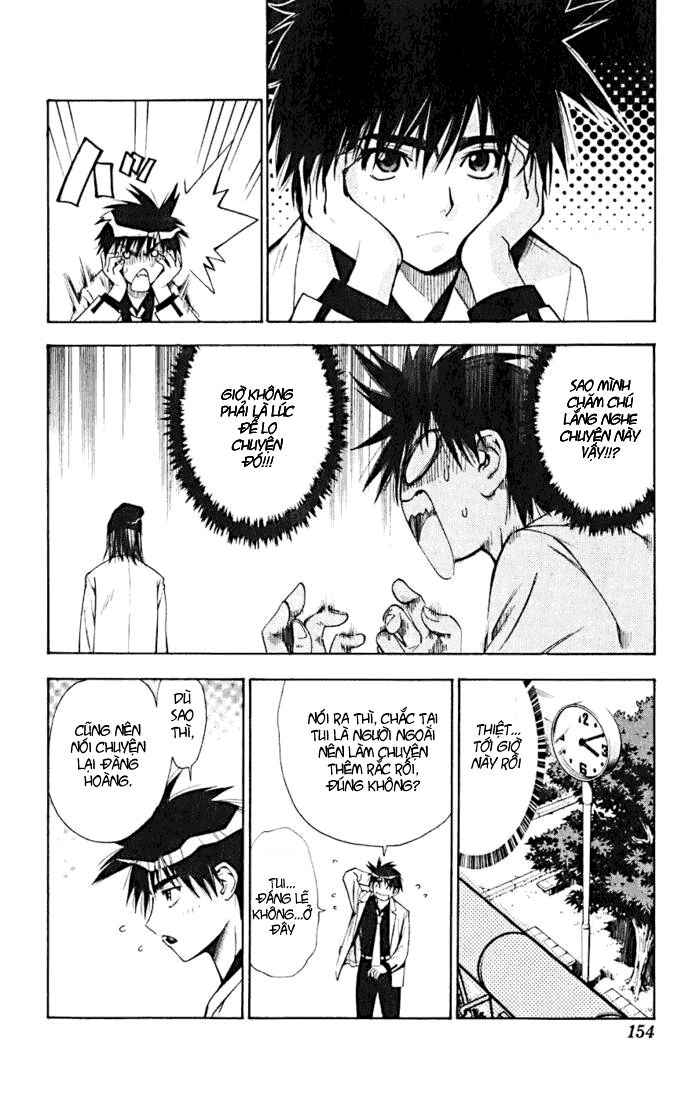 Mx0: Chapter 15