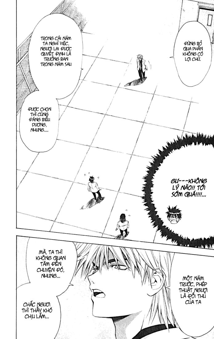 Mx0: Chapter 15