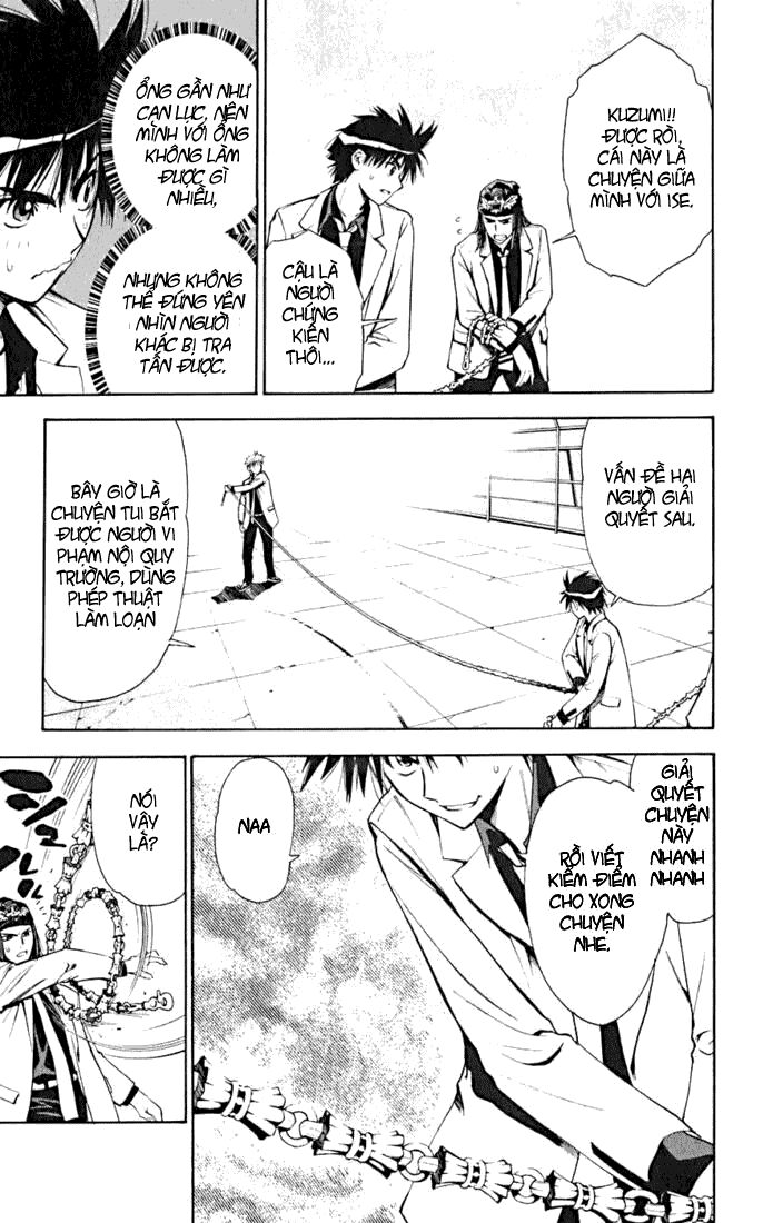 Mx0: Chapter 15