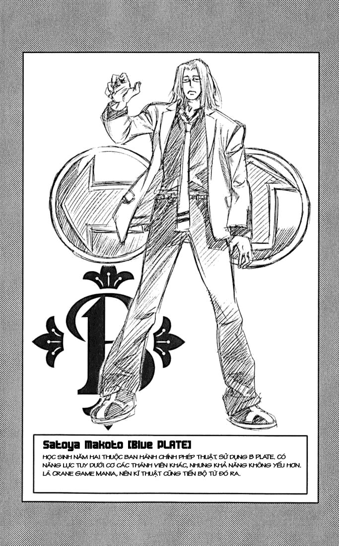 Mx0: Chapter 15