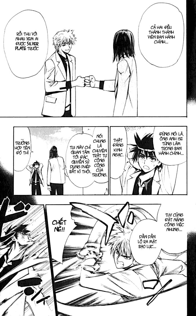 Mx0: Chapter 15