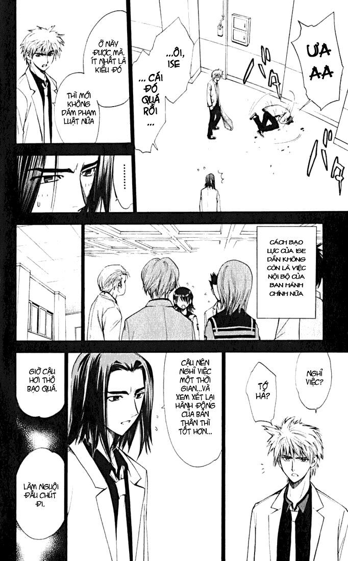 Mx0: Chapter 15
