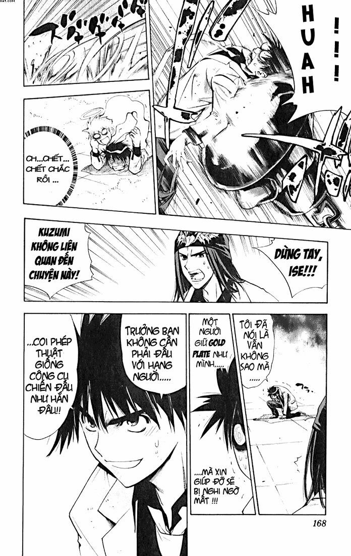 Mx0: Chapter 16