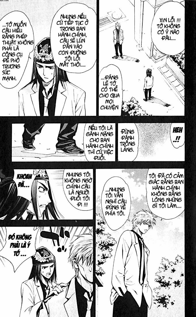 Mx0: Chapter 16