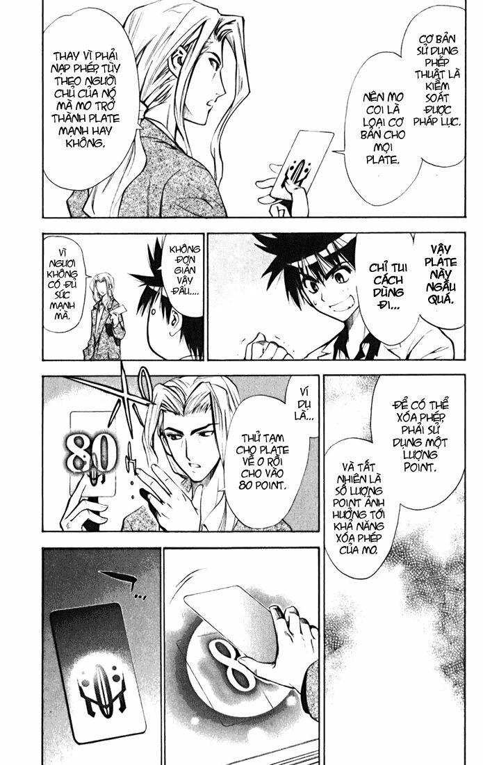 Mx0: Chapter 18