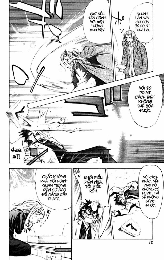 Mx0: Chapter 18
