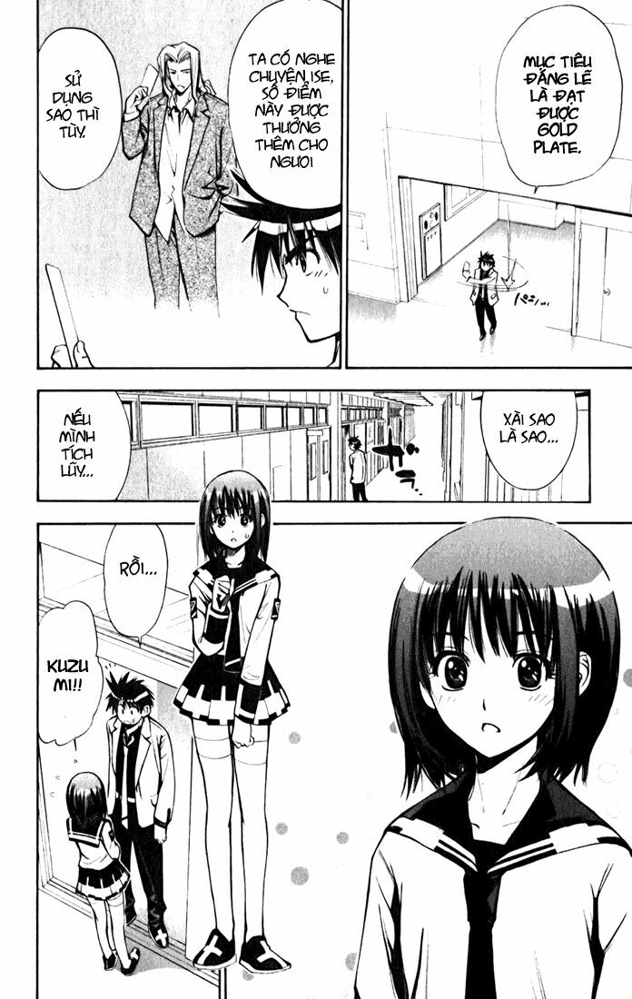 Mx0: Chapter 18