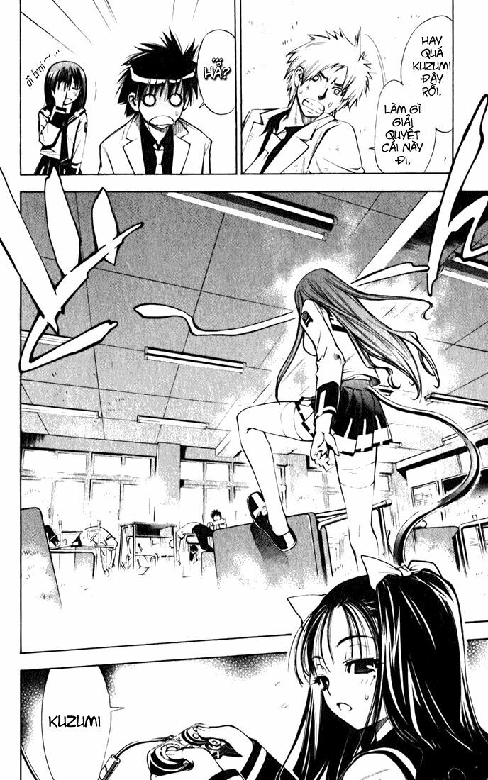 Mx0: Chapter 18